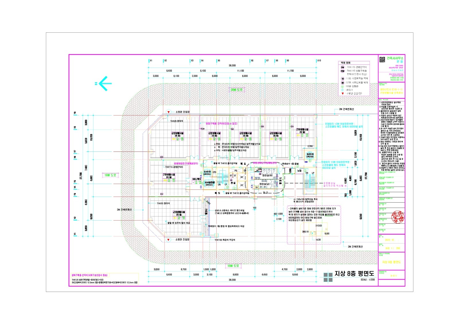 3D 디자인 가능하신분 공고 썸네일