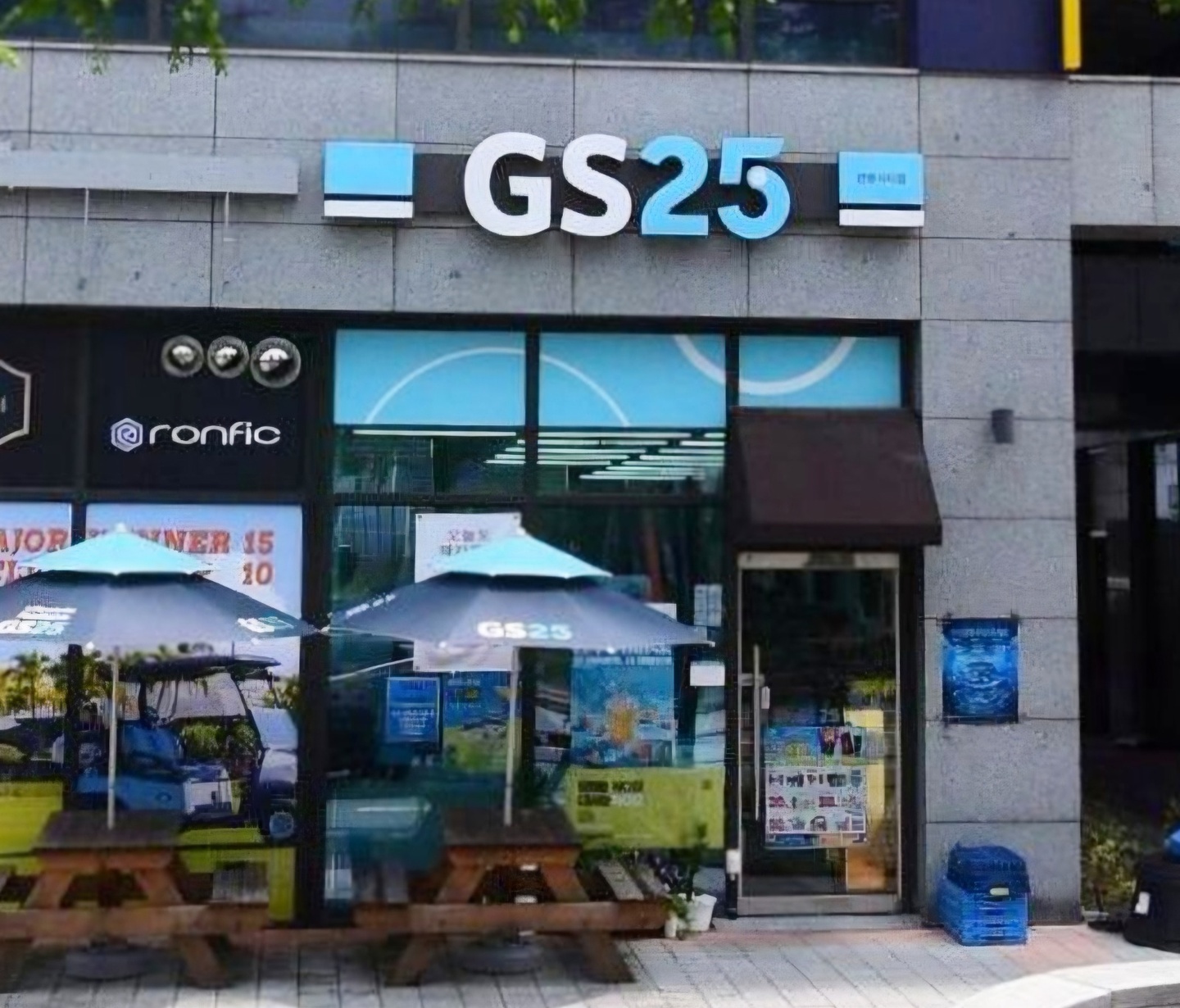 관평동 gs25관평시티점 아르바이트 장소 (1)