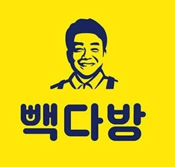 빽다방직산산단점