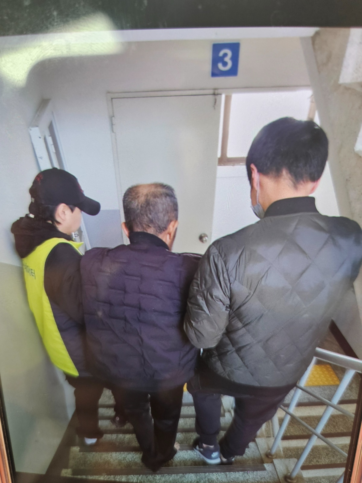 완주삼례 거동보조 도우미 공고 썸네일
