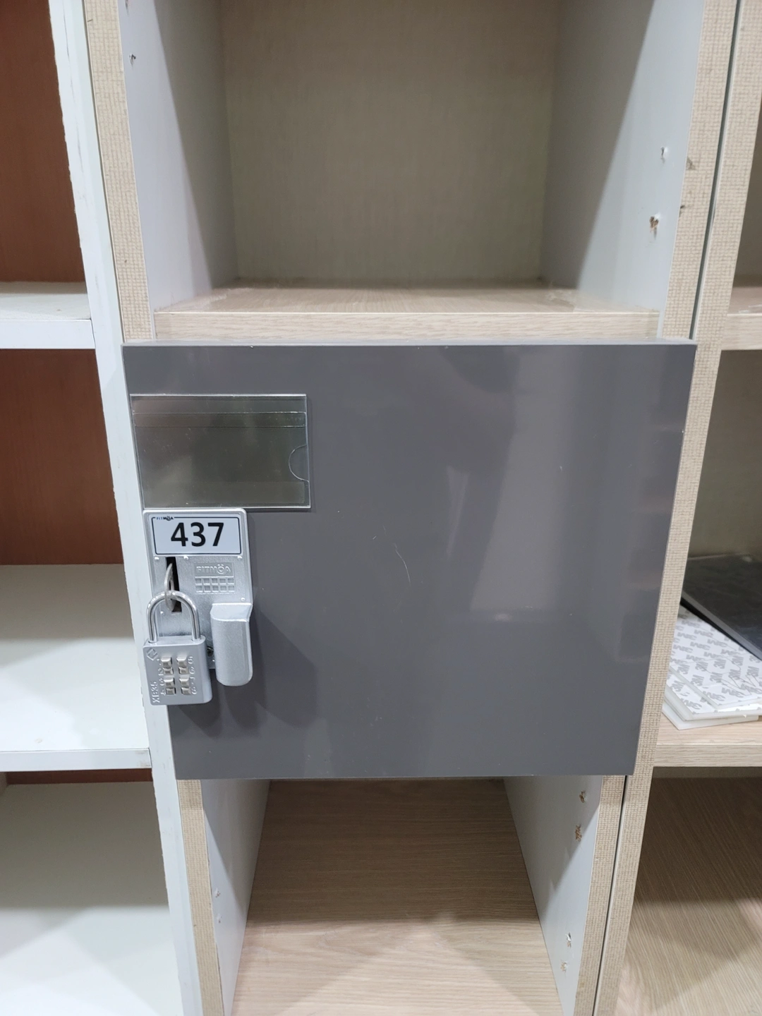 락카장 문짝 제거해주실분
