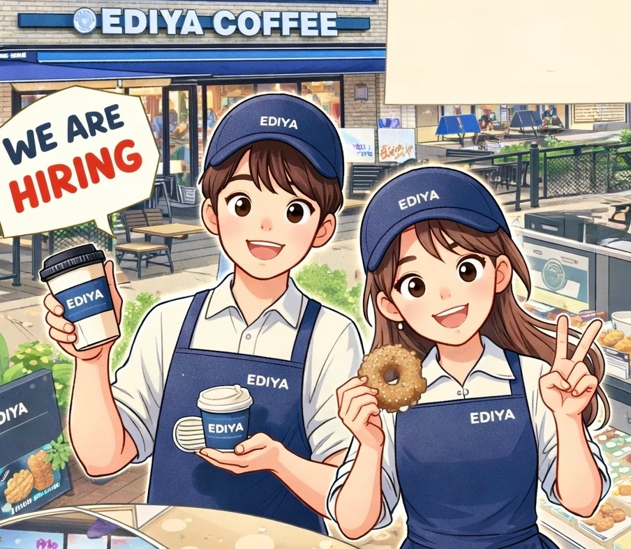 추석연휴 동탄호수공원 카페 단기알바 모집합니다!