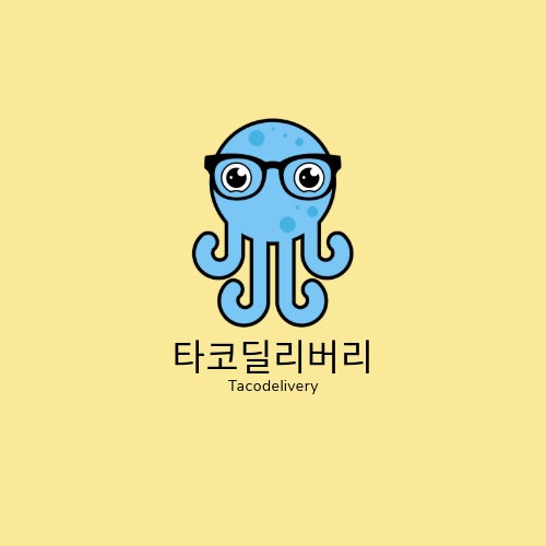새벽 배송알바 구합니다 공고 썸네일