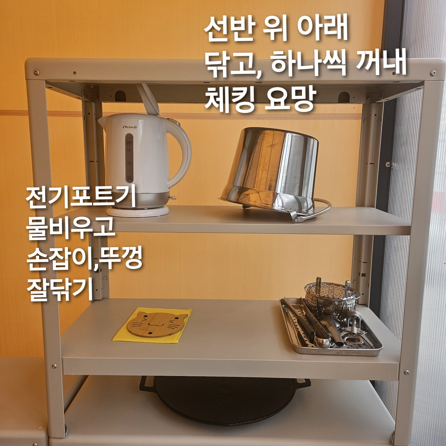 캠프장 청소 단순알바