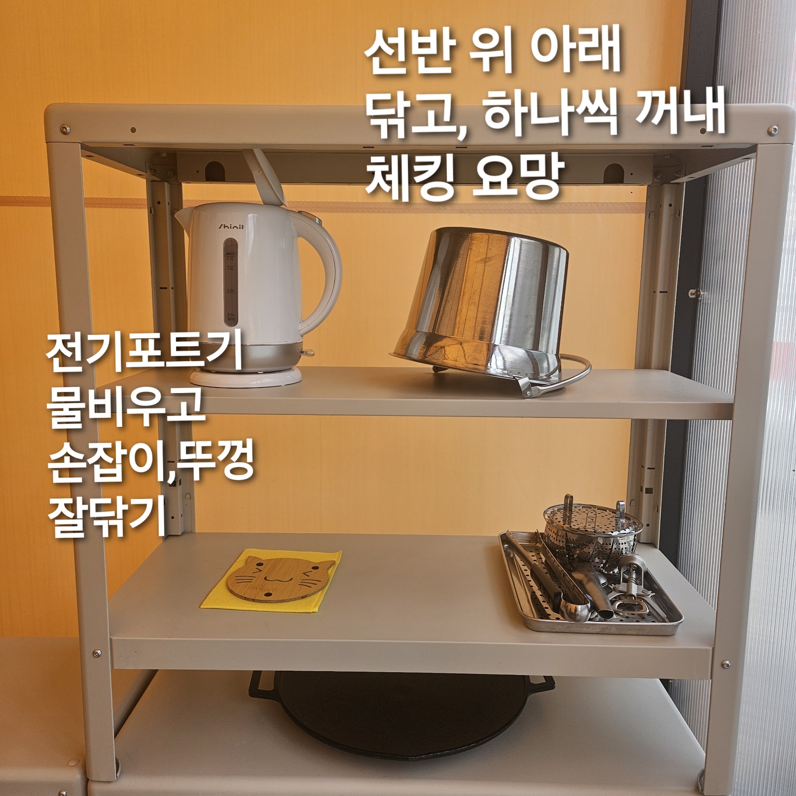 캠프장 청소 고수익 단순알바 공고 썸네일