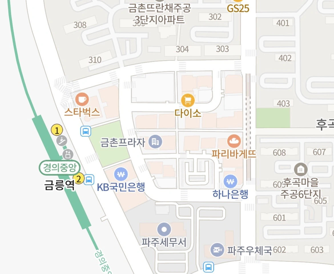 금릉 학원 함께하실 초중등 영어선생님 모십니다.