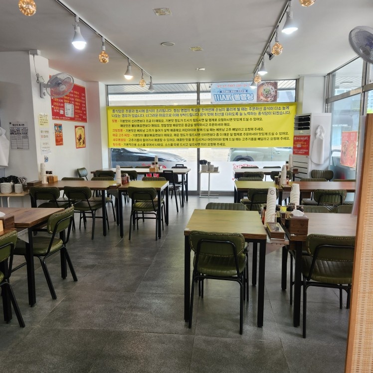 주말홀써빙알바 공고 썸네일