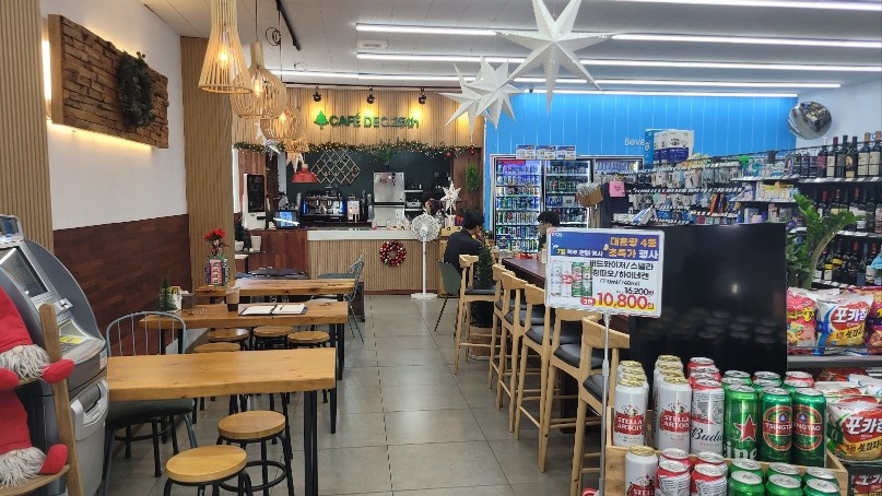 커피숍  알바 구함 공고 썸네일