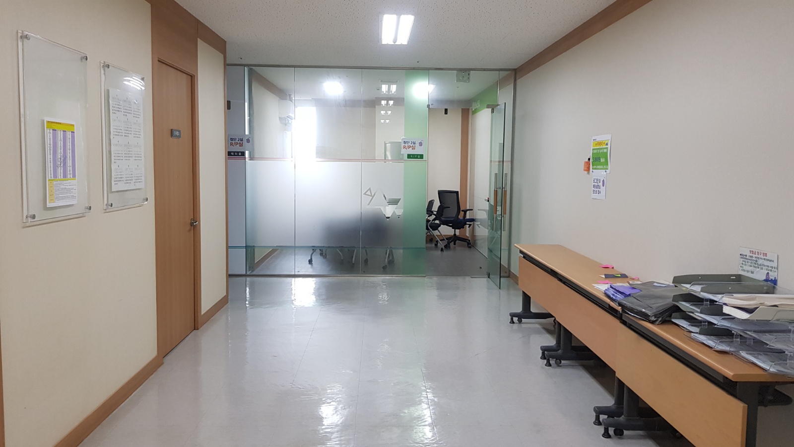 GS리테일 첨단센터 공고 썸네일