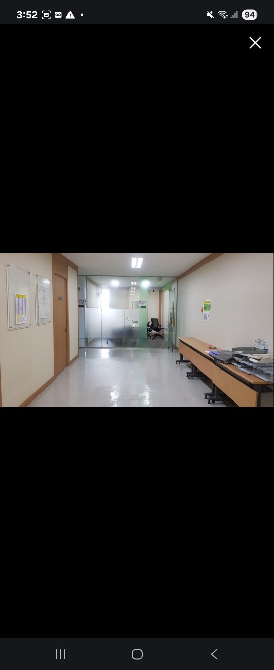 GS 리테일 첨단센터 공고 썸네일