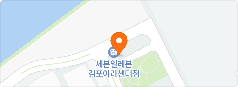 아라 칼국수 공고 썸네일