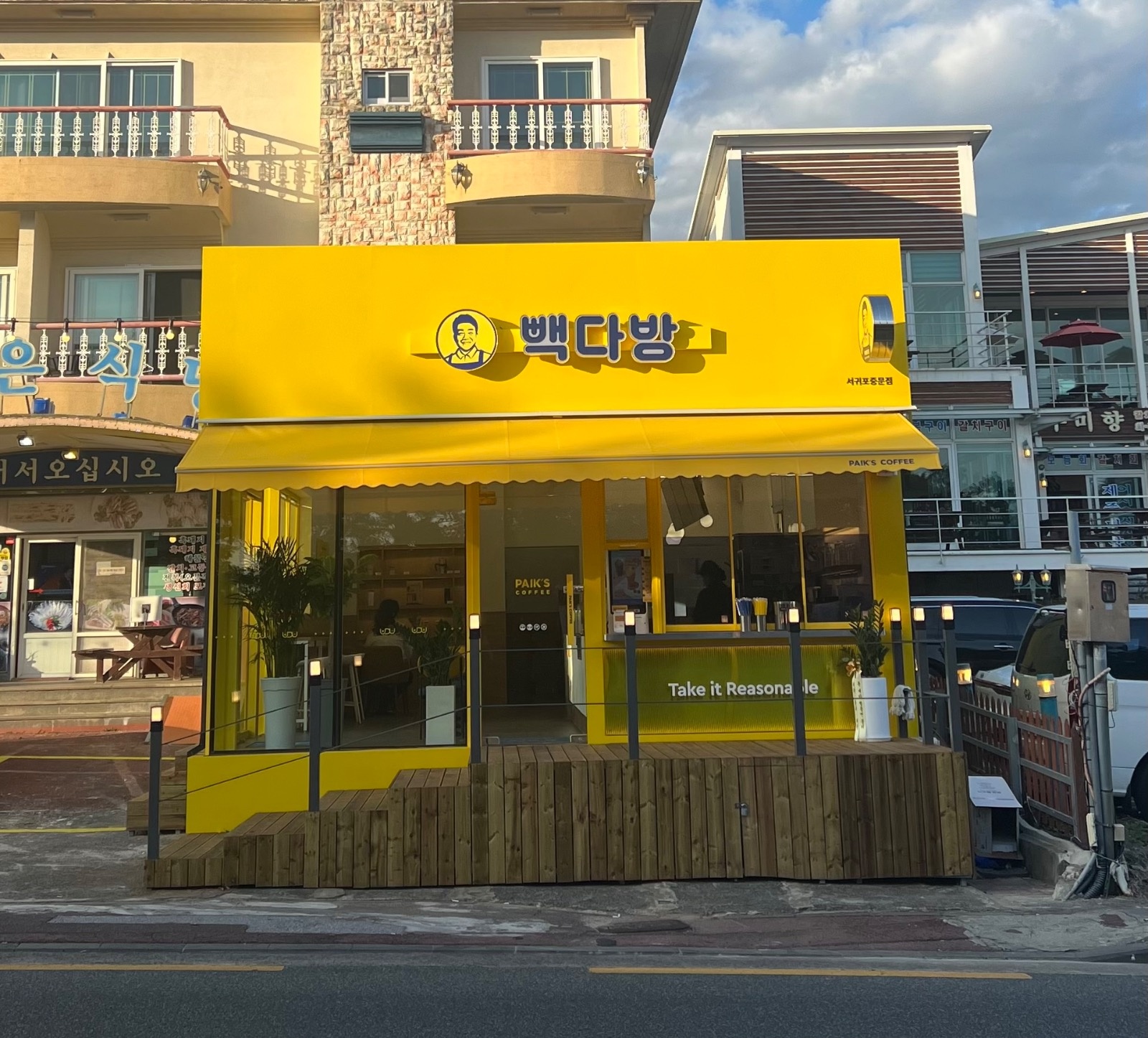 빽다방 중문점 마감 근무자 모집중! 공고 썸네일