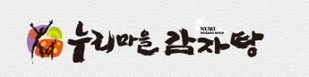 주말(금토일)/홀/서빙/파트타임/알바 공고 썸네일