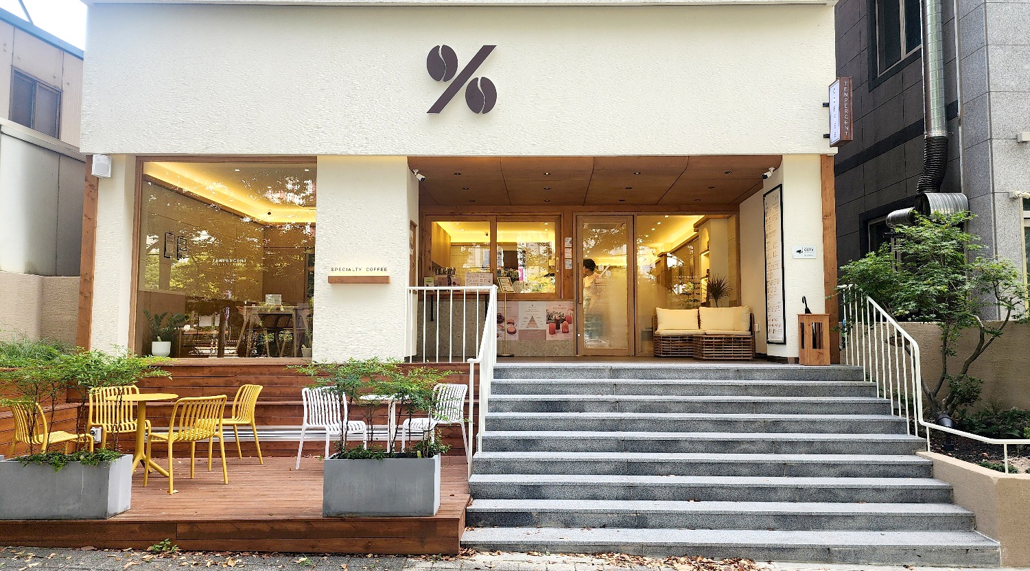 텐퍼센트 도리단길점 평일 알바 구합니다! 공고 썸네일