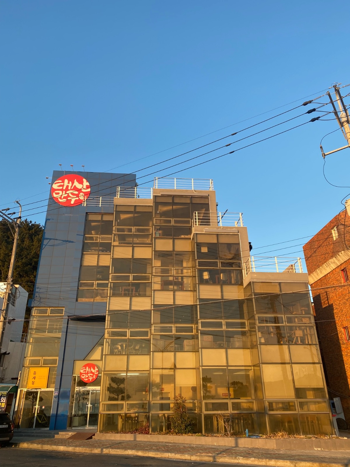 환호동 태산만두 본점에서 주말 주방직원 구인합니다 공고 썸네일