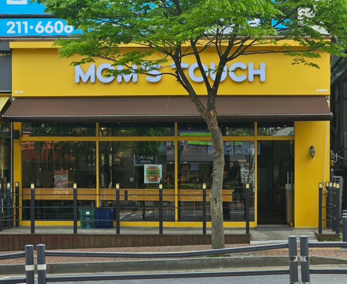 맘스터치 광교중앙점 주말 홀근무 구합니다 공고 썸네일