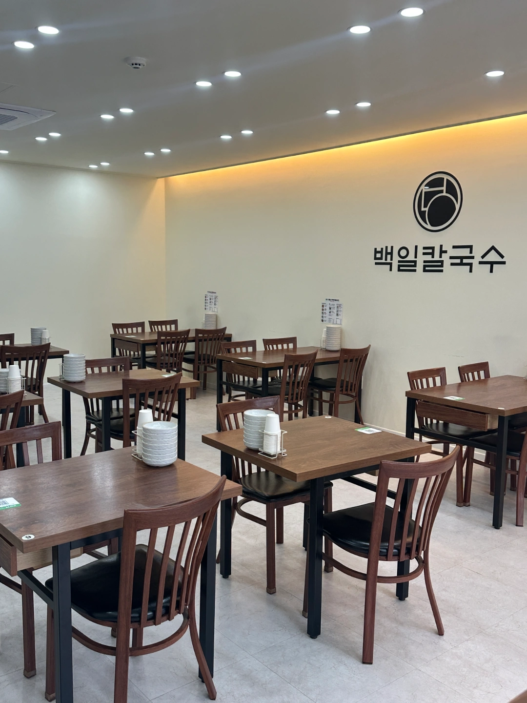 백일칼국수 주말 설거지 구합니다