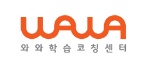 온라인 강사분 구합니다.(국/영/수/과/사) 공고 썸네일