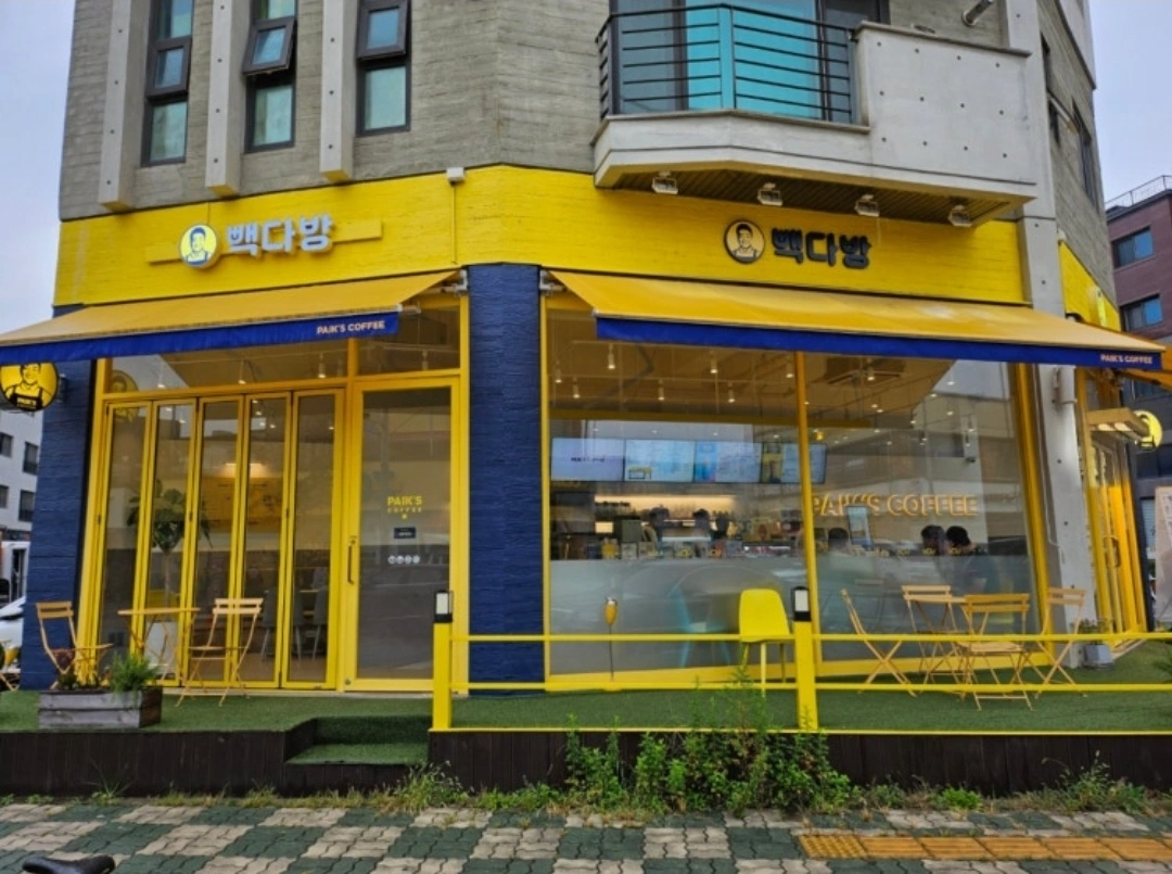 빽다방 동탄프리미엄점 알바모집