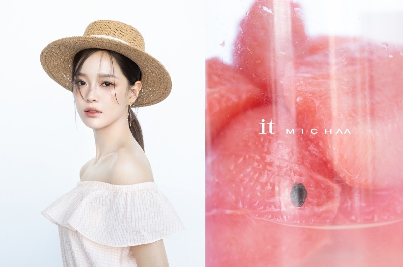 스타필드고양 잇미샤 대휴 고정알바구해요 공고 썸네일