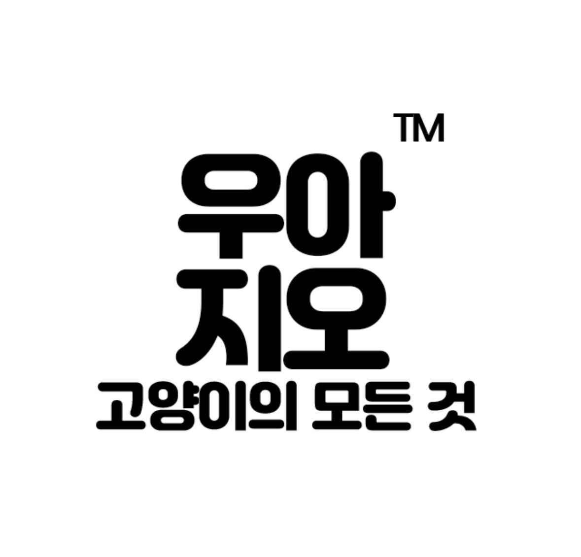 상세페이지 디자이너 구함 공고 썸네일