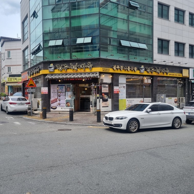 야간올타임홀정직원구함 공고 썸네일