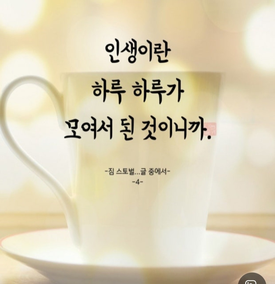 주5일 간단한 사무 업무 공고 썸네일