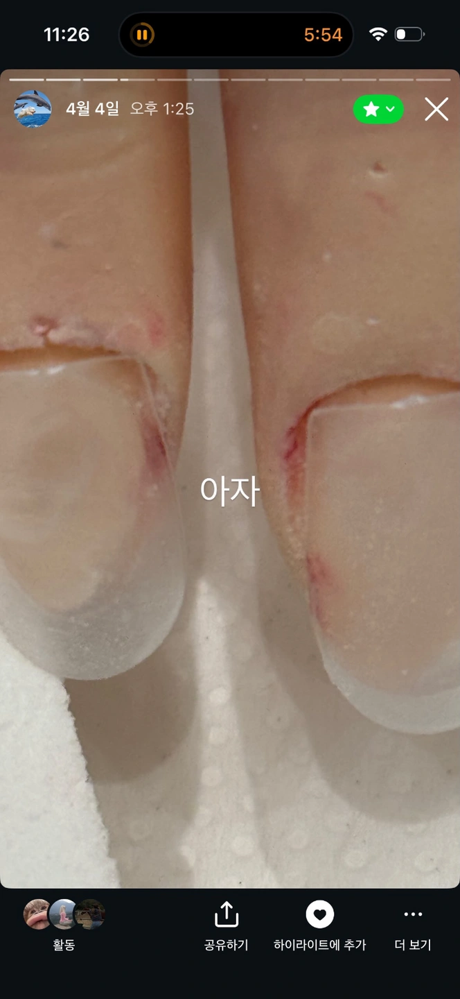 네일 실기모델 구합니다