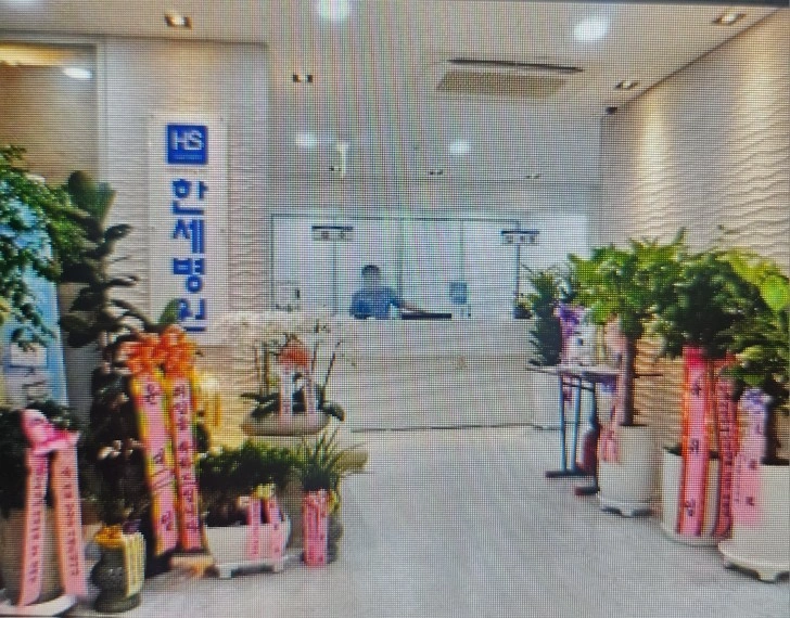 조리사/조리원 (각 1명씩)