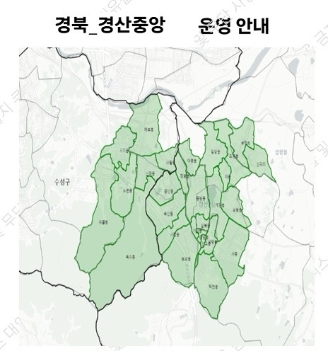 알바