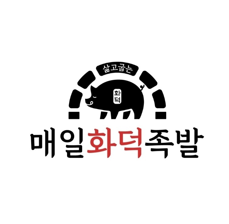 다산동 매일화덕족발 아르바이트 장소