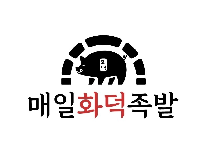 주방보조 및 서빙 공고 썸네일