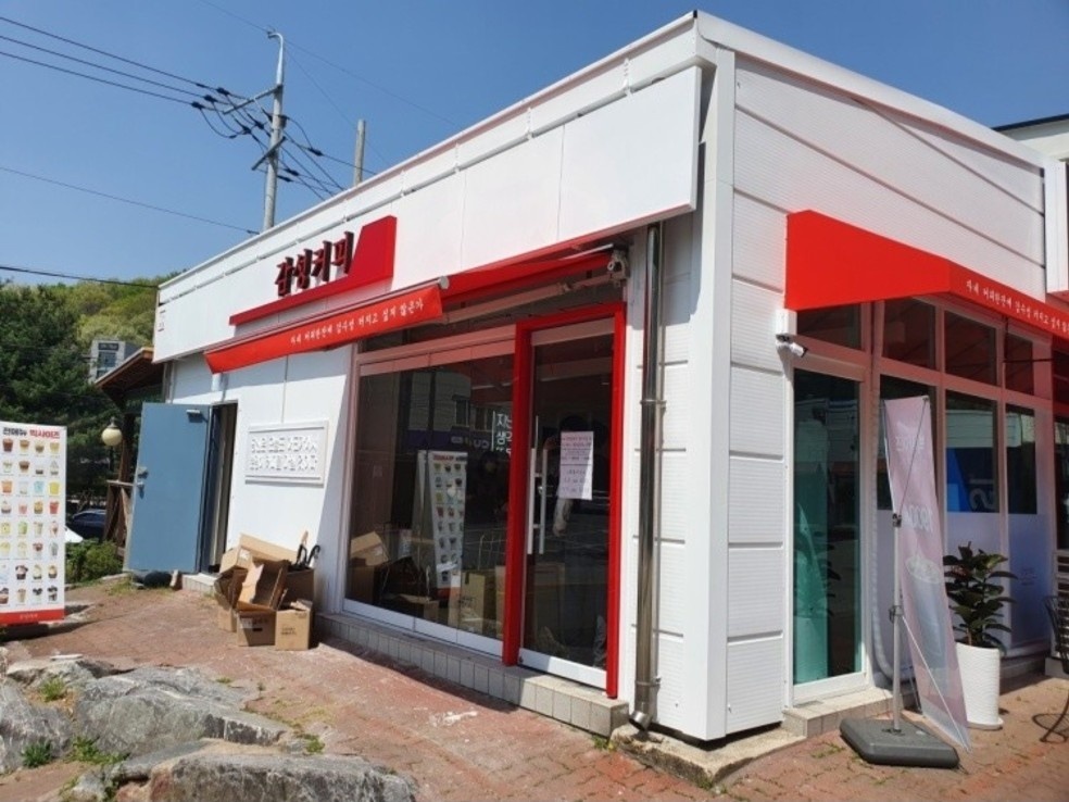 감성커피이천청강대점 매니저구합니다! 공고 썸네일