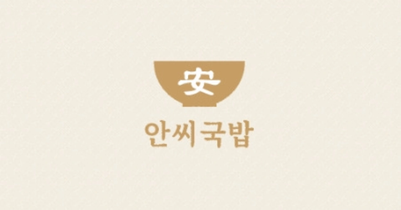 평일 설거지 파트타임, 홀서빙 파트타임