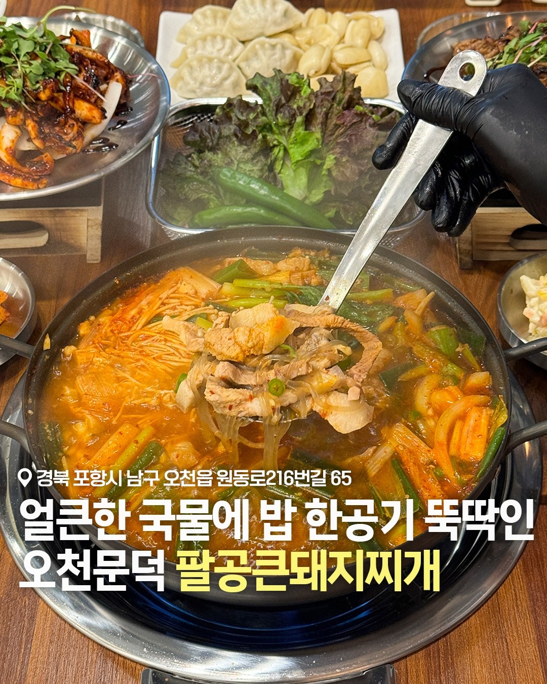 주5일 (월~금)오전11시~오후2시 홀서빙구해요 공고 썸네일