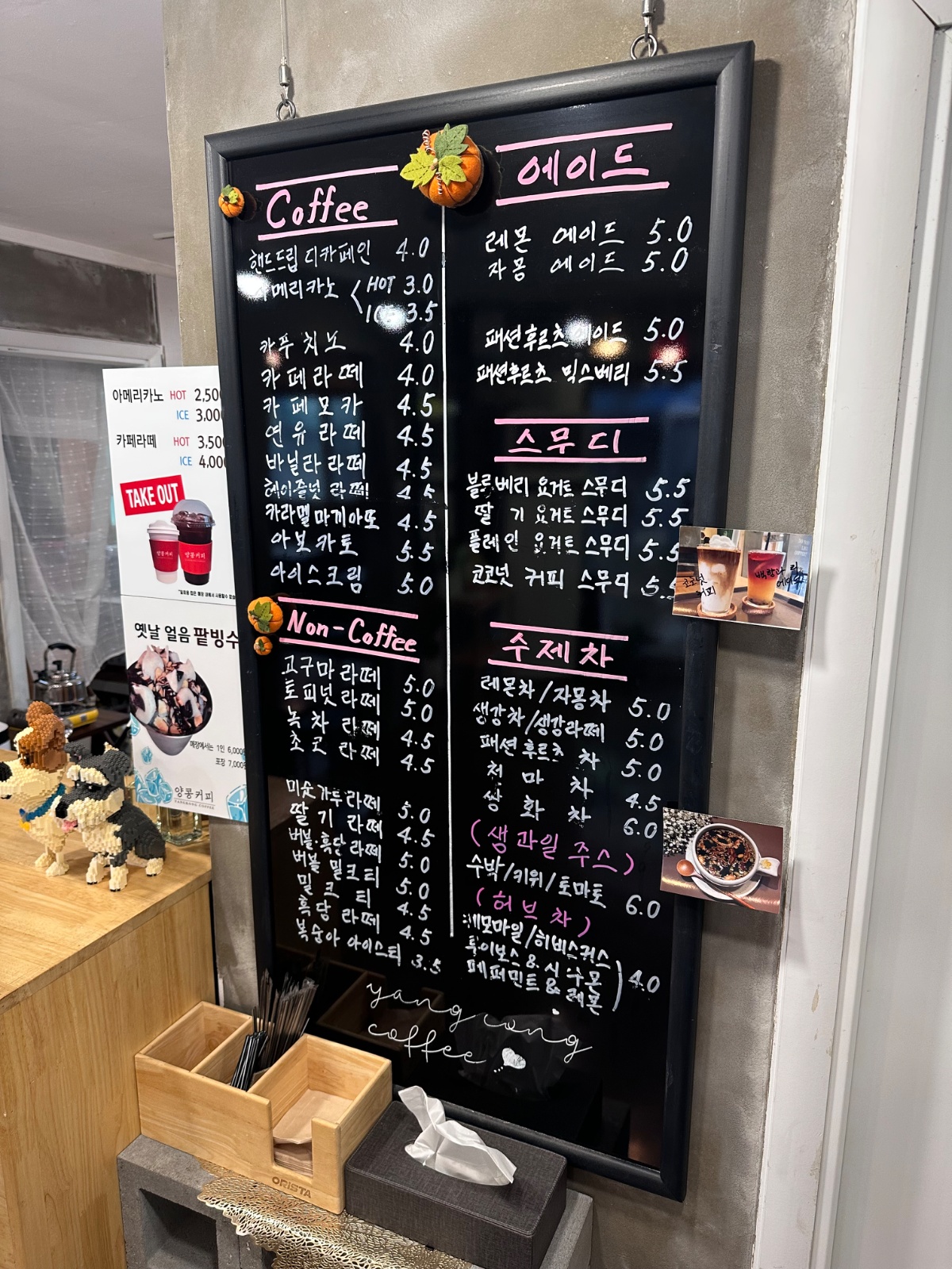 박달동 개인 카페 알바 구합니다:) 공고 썸네일