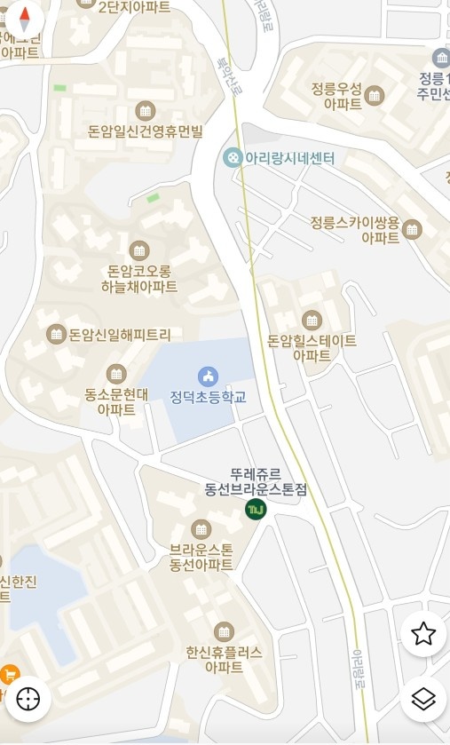 아파트 단지내 새벽배송 공고 썸네일