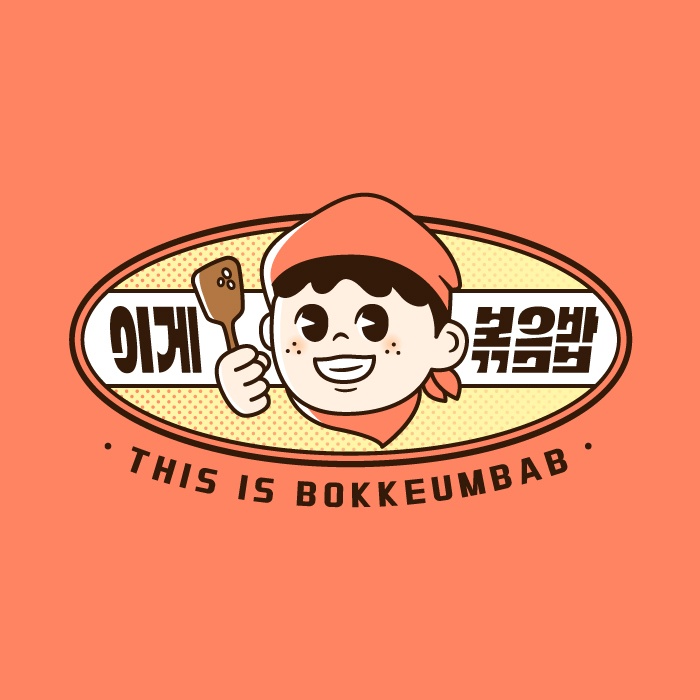 주5일 주방직원구합니다. 공고 썸네일