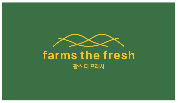 [정육코너직원모집] 함께 일할 성실한 분을 모십니다. 공고 썸네일