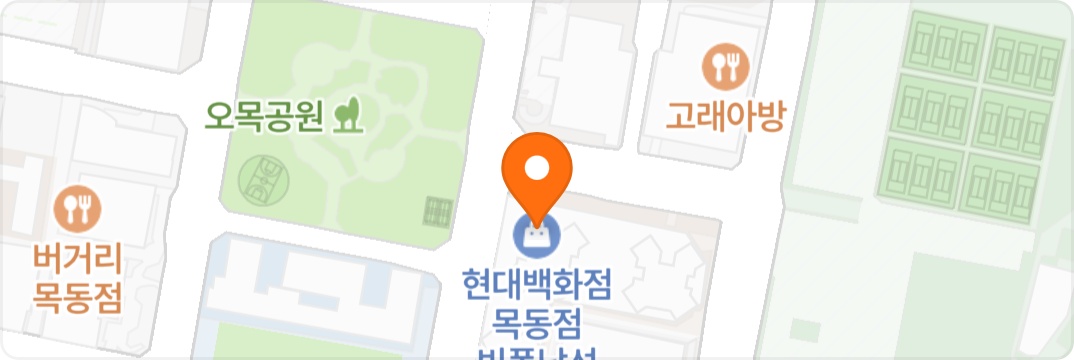 [용산/보건증/시급12,500원]세척알바모집 공고 썸네일