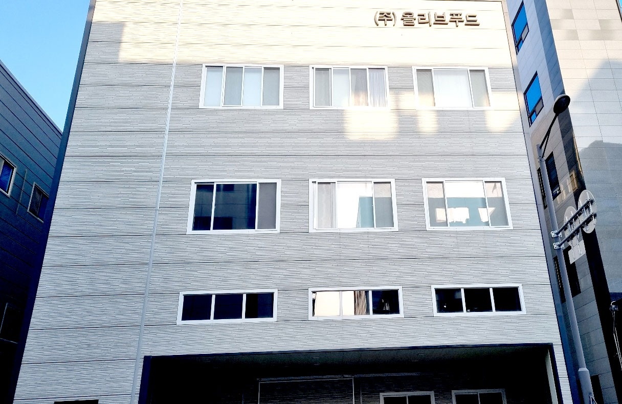 [초보가능] 식품공장에서 주말알바 모집합니다 공고 썸네일