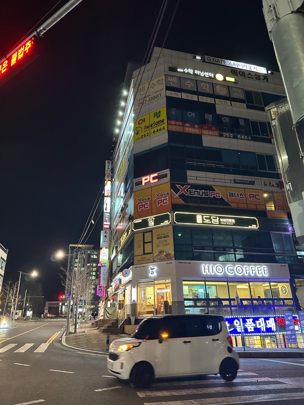 도담(보쌈전문점)에서 직원, 주말알바 구합니다. 공고 썸네일