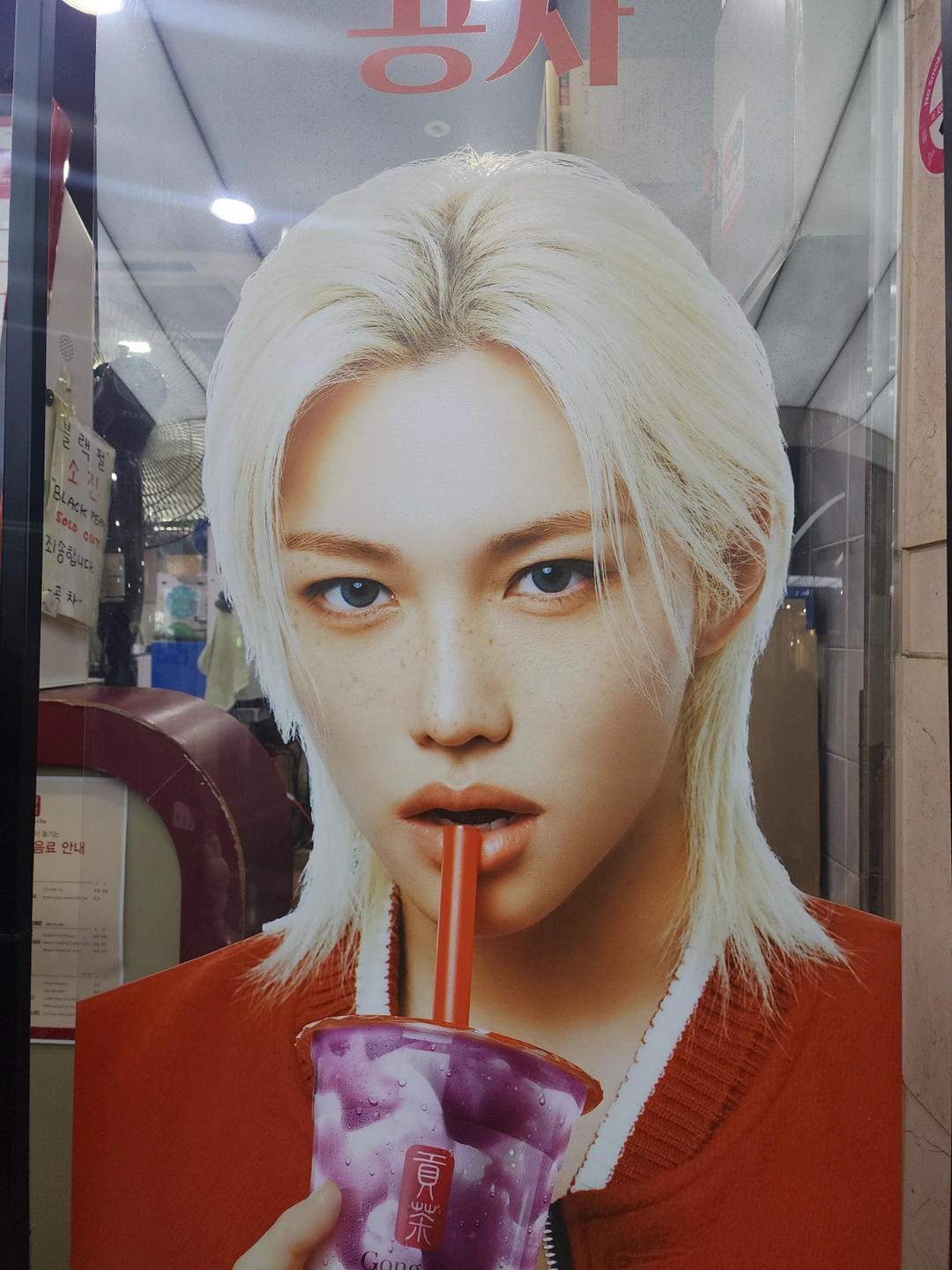공차 고투몰점에서 함께할분을 찾습니다