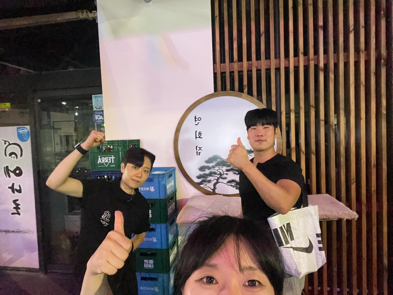 아르바이트생 모집합니다!!!!