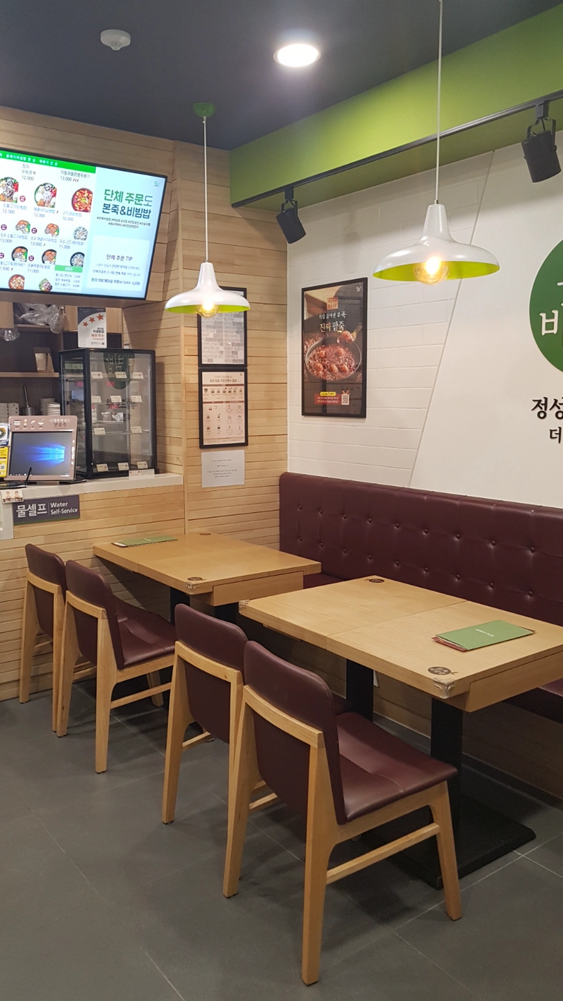 함께일할 분을 모집합니다