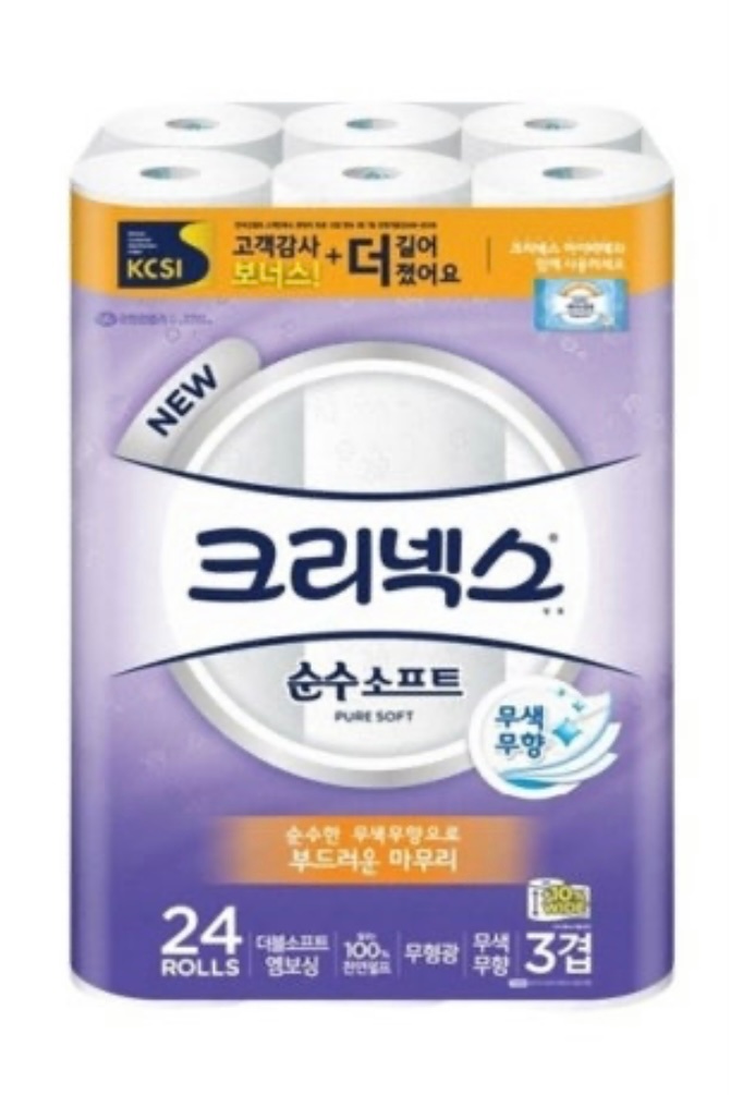가벼운 화장지 가정집 자차배송(투잡,부업,비용x) 공고 썸네일
