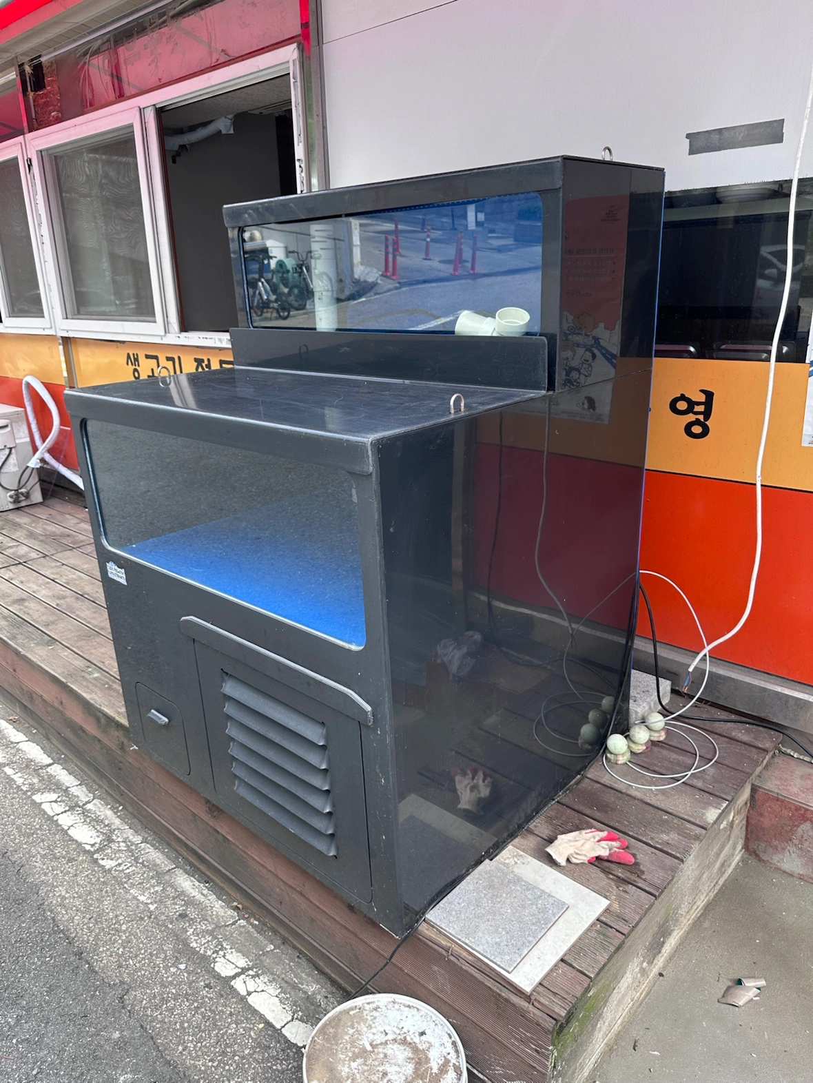 활어 수족관 설치 변경