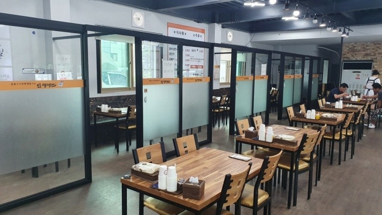 인생냉면 금왕점 주방 및 홀 점심시간  알바구합니다 공고 썸네일