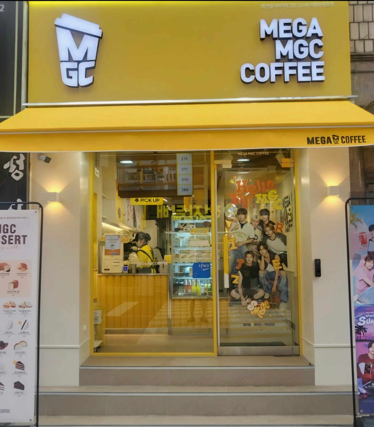 메가커피 서울논현초점 크루(Crew) 모집