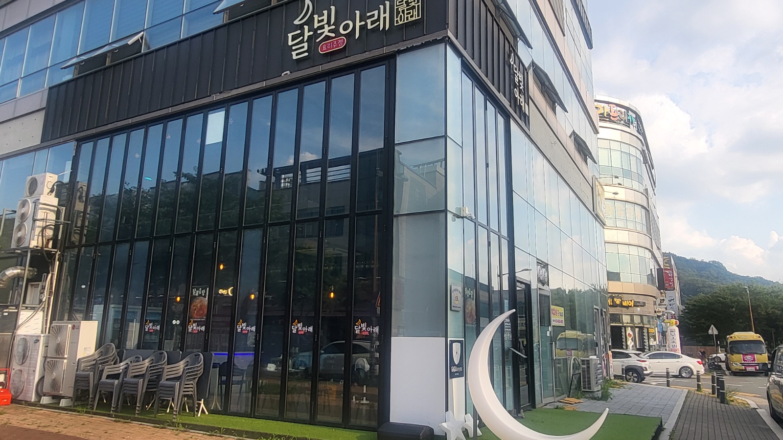 평일 홀서빙하실분 공고 썸네일